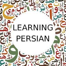 persian