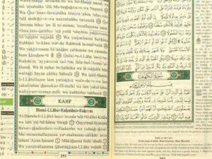 tajweed