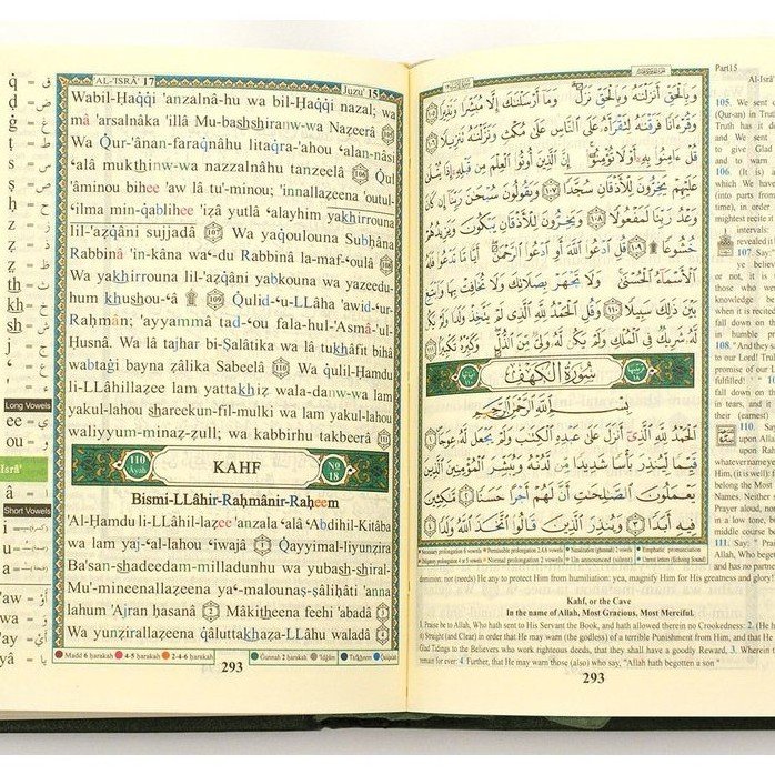 tajweed